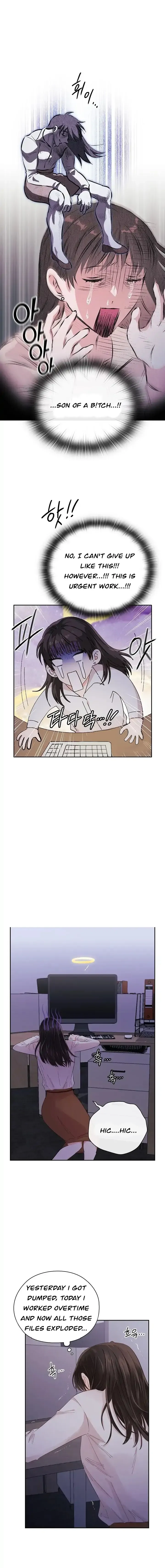 Quiet in the Office! Chapter 1 Online - página 8