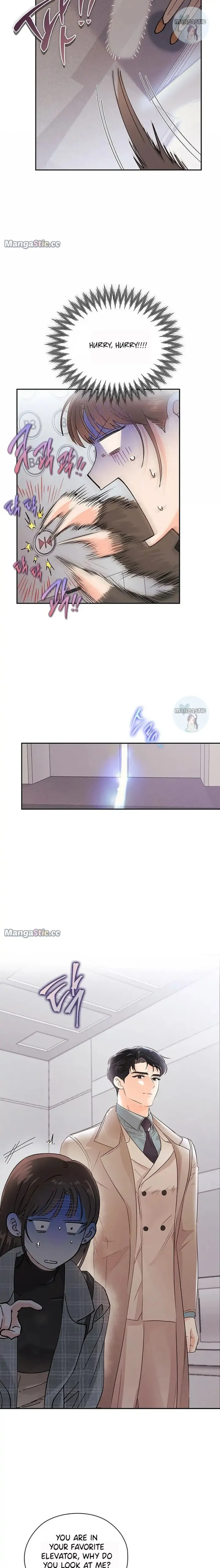 Quiet in the Office! Chapter 12 Online - página 17
