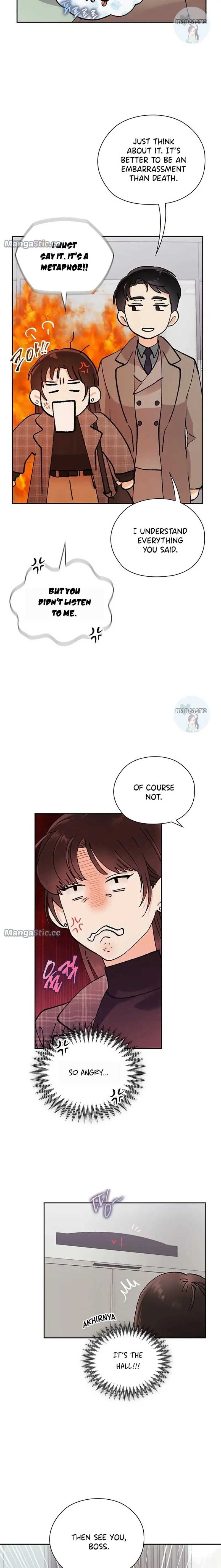 Quiet in the Office! Chapter 12 Online - página 23