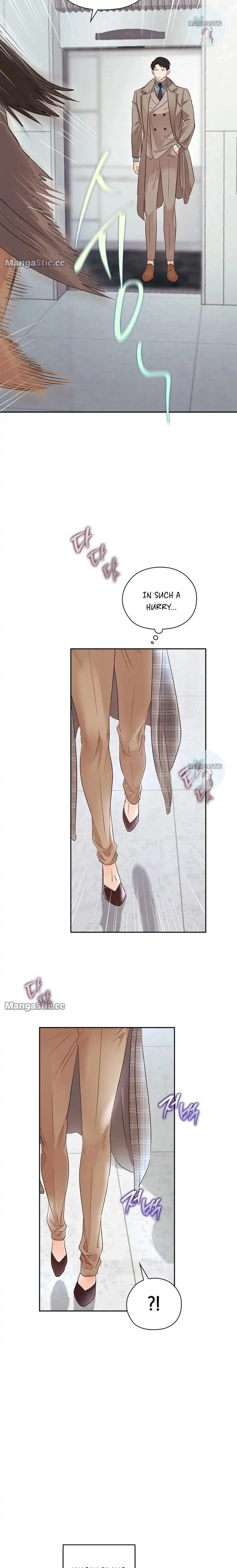 Quiet in the Office! Chapter 12 Online - página 24