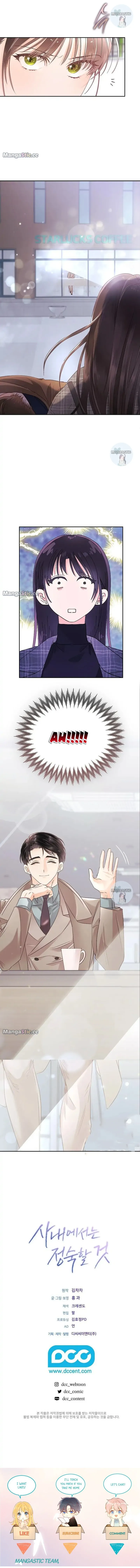 Quiet in the Office! Chapter 14 Online - página 15