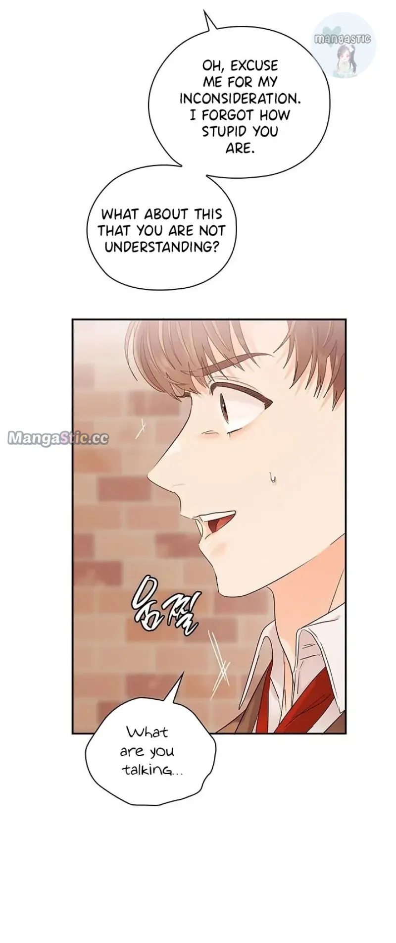 Quiet in the Office! Chapter 16 Online - página 15