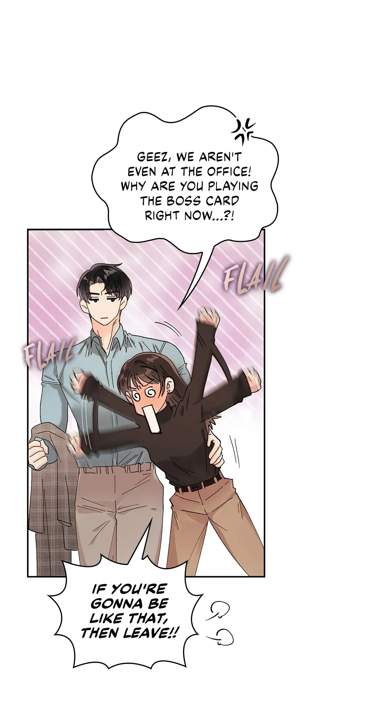 Quiet in the Office! Chapter 19 Online - pƔgina 2