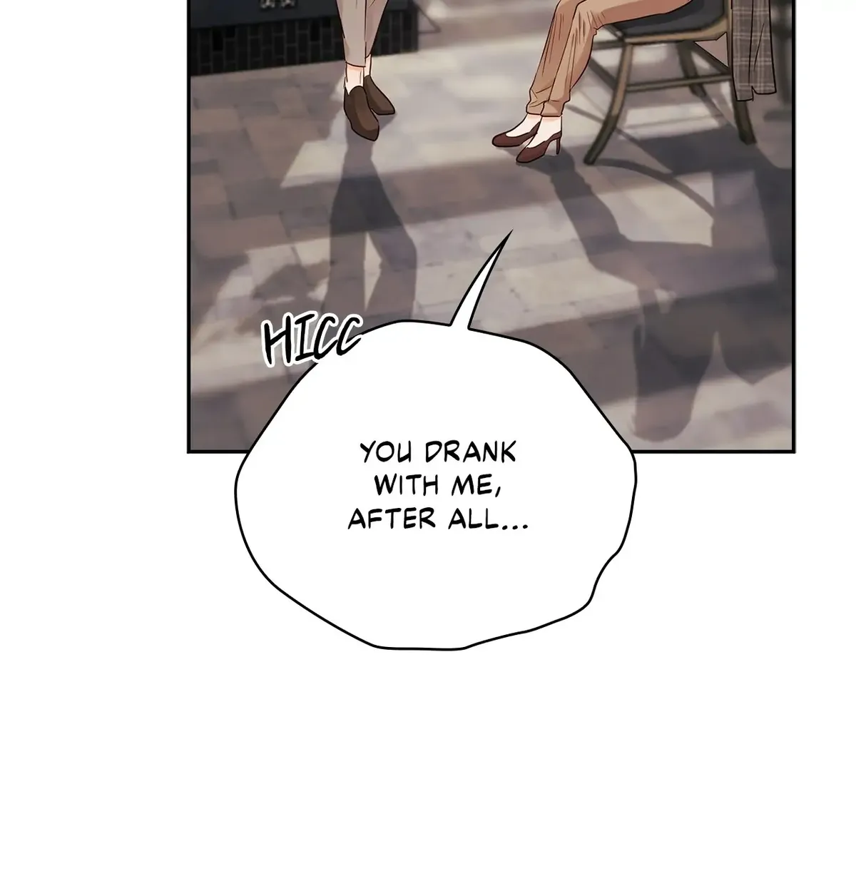 Quiet in the Office! Chapter 19 Online - pƔgina 7