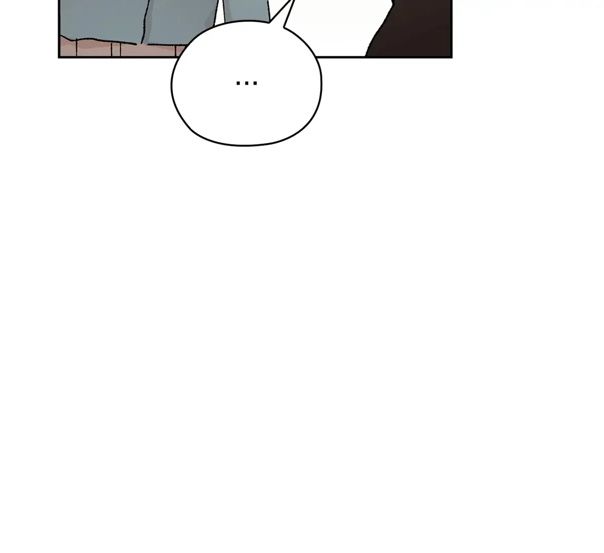 Quiet in the Office! Chapter 19 Online - pƔgina 50