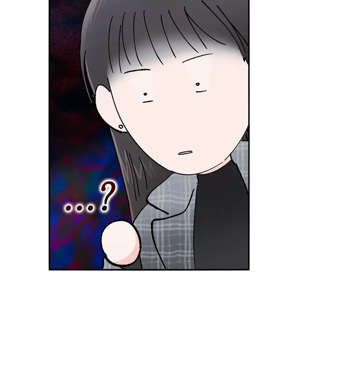 Quiet in the Office! Chapter 19 Online - pƔgina 72