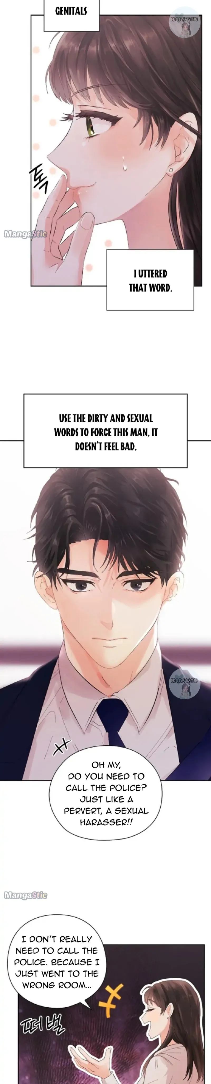 Quiet in the Office! Chapter 2 Online - página 8