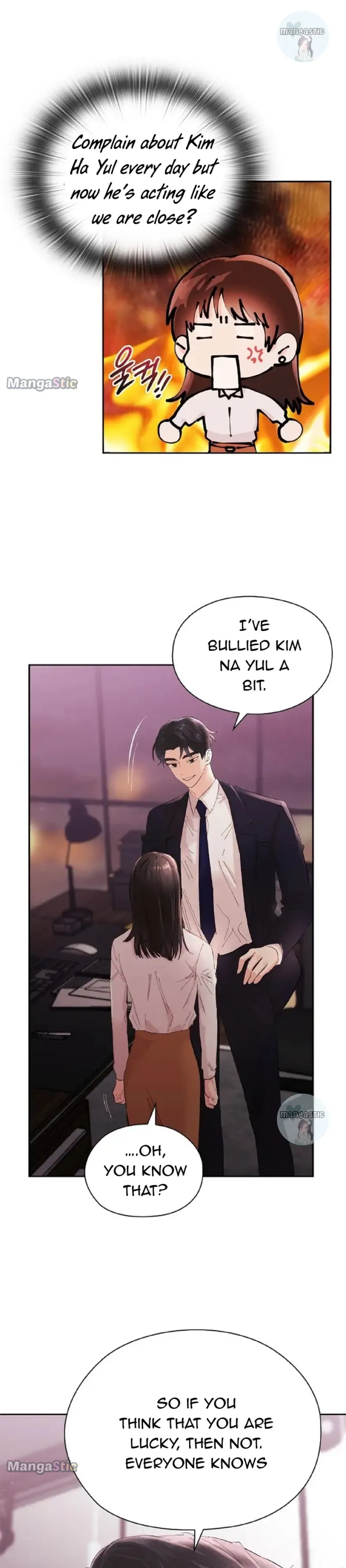 Quiet in the Office! Chapter 2 Online - página 12
