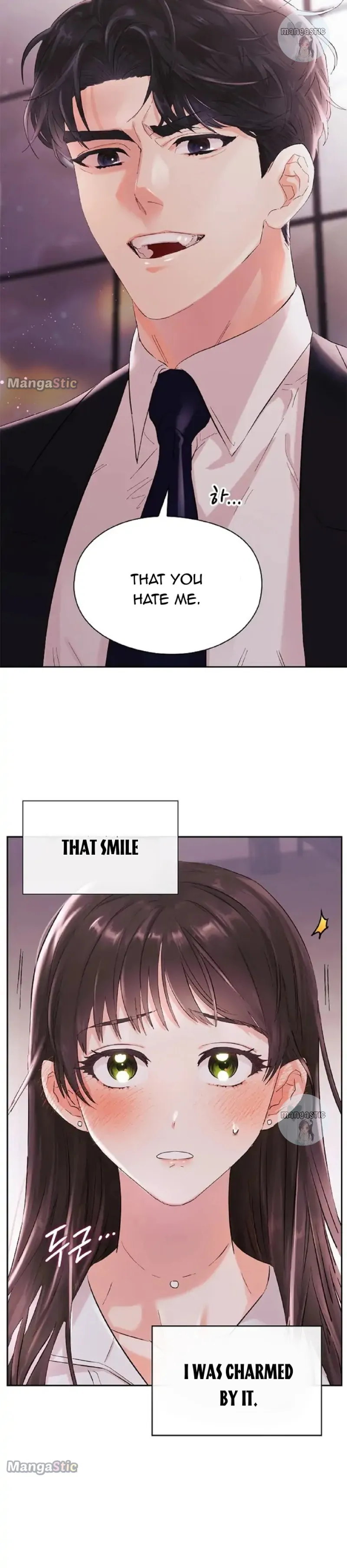 Quiet in the Office! Chapter 2 Online - página 13