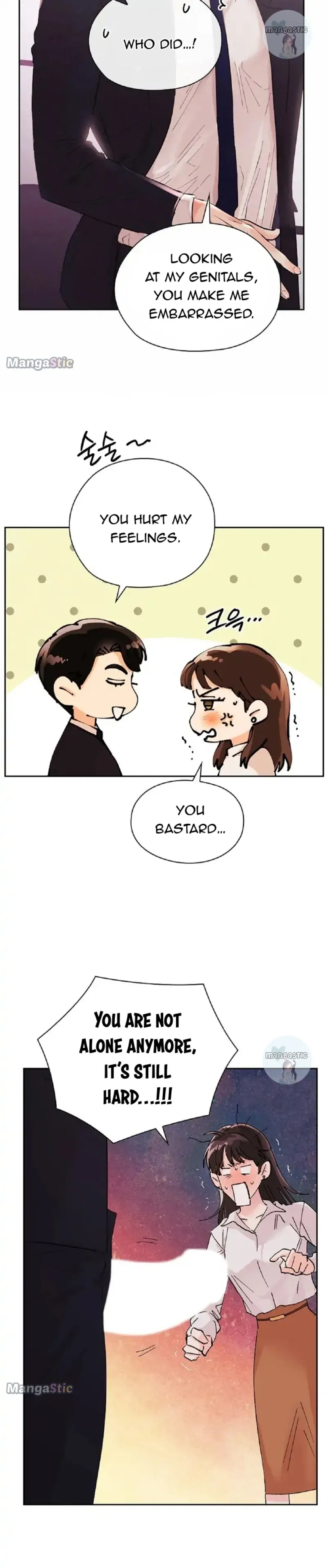 Quiet in the Office! Chapter 2 Online - página 17
