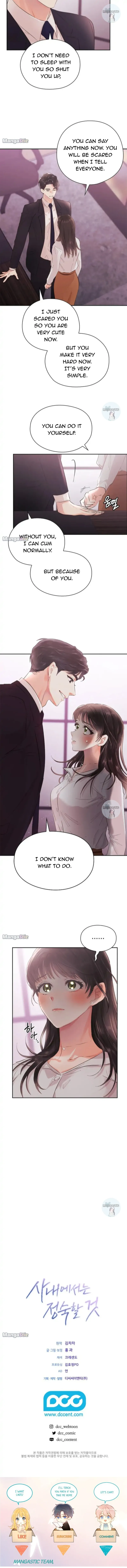 Quiet in the Office! Chapter 2 Online - página 25