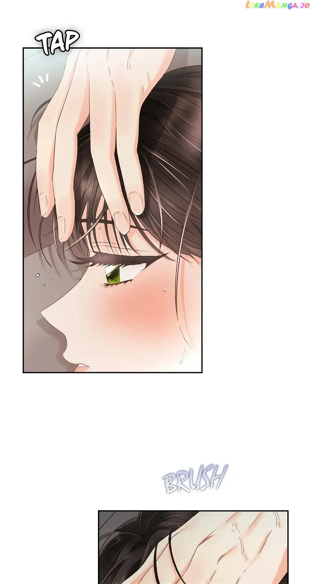 Quiet in the Office! Chapter 20 Online - pƔgina 6