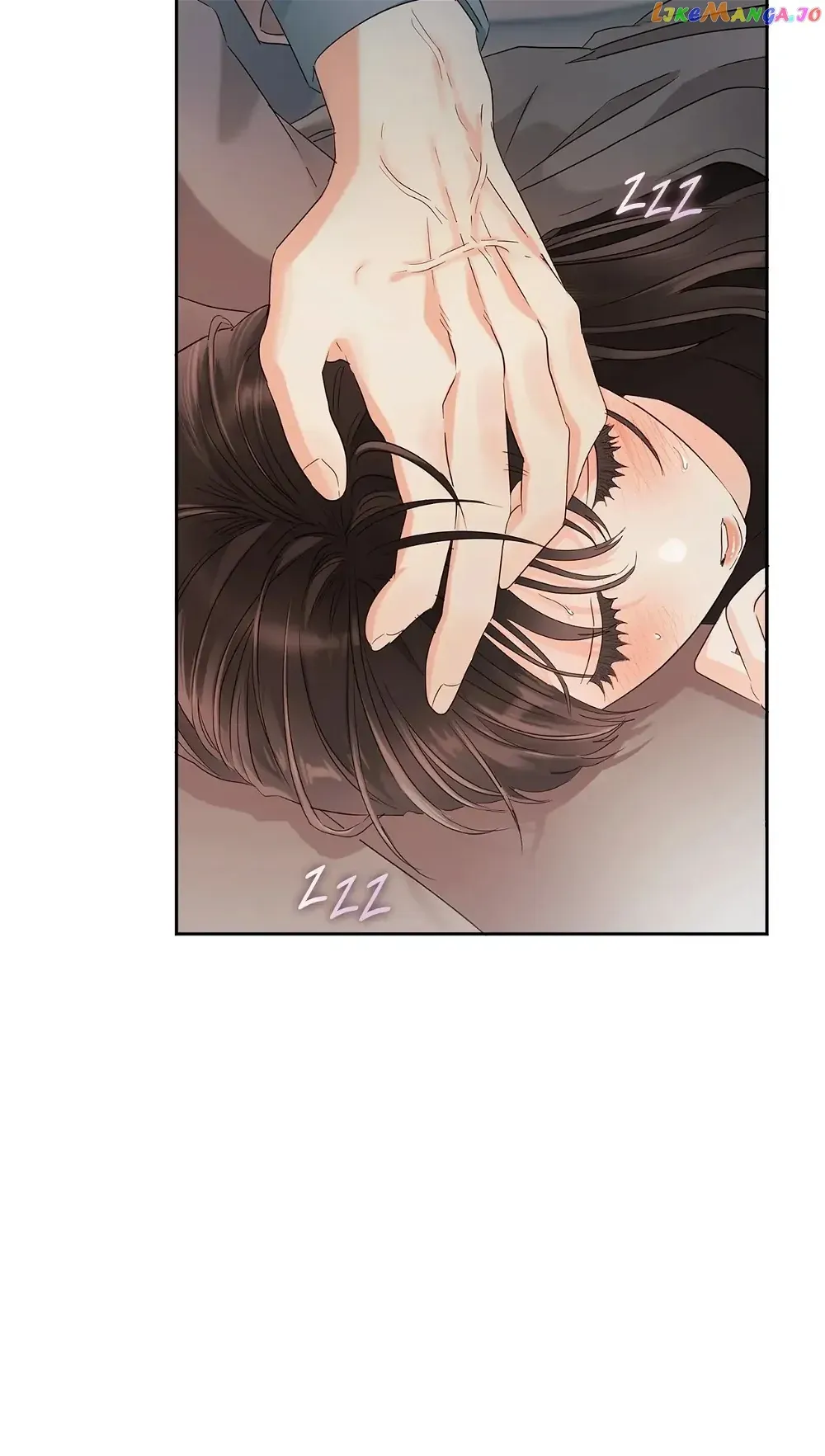 Quiet in the Office! Chapter 20 Online - pƔgina 12