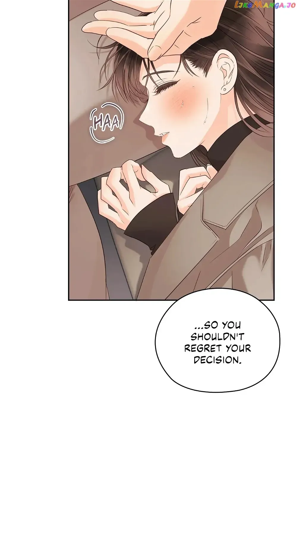 Quiet in the Office! Chapter 20 Online - pƔgina 22