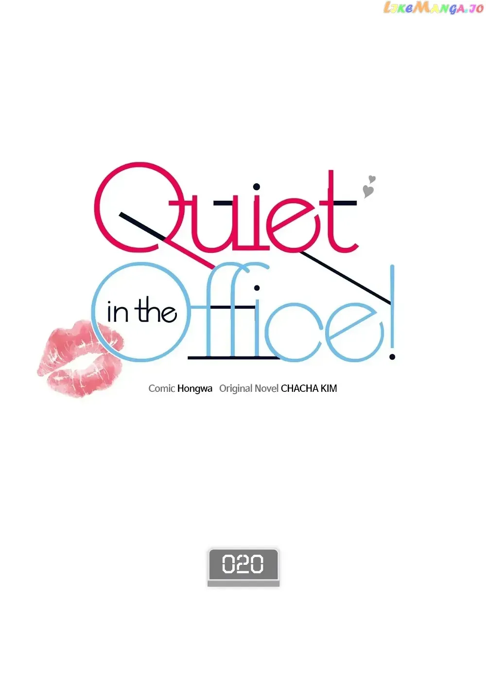 Quiet in the Office! Chapter 20 Online - pƔgina 29