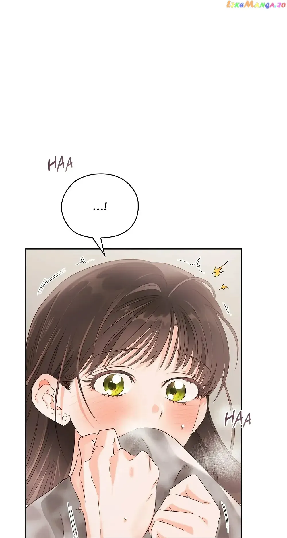 Quiet in the Office! Chapter 20 Online - pƔgina 104