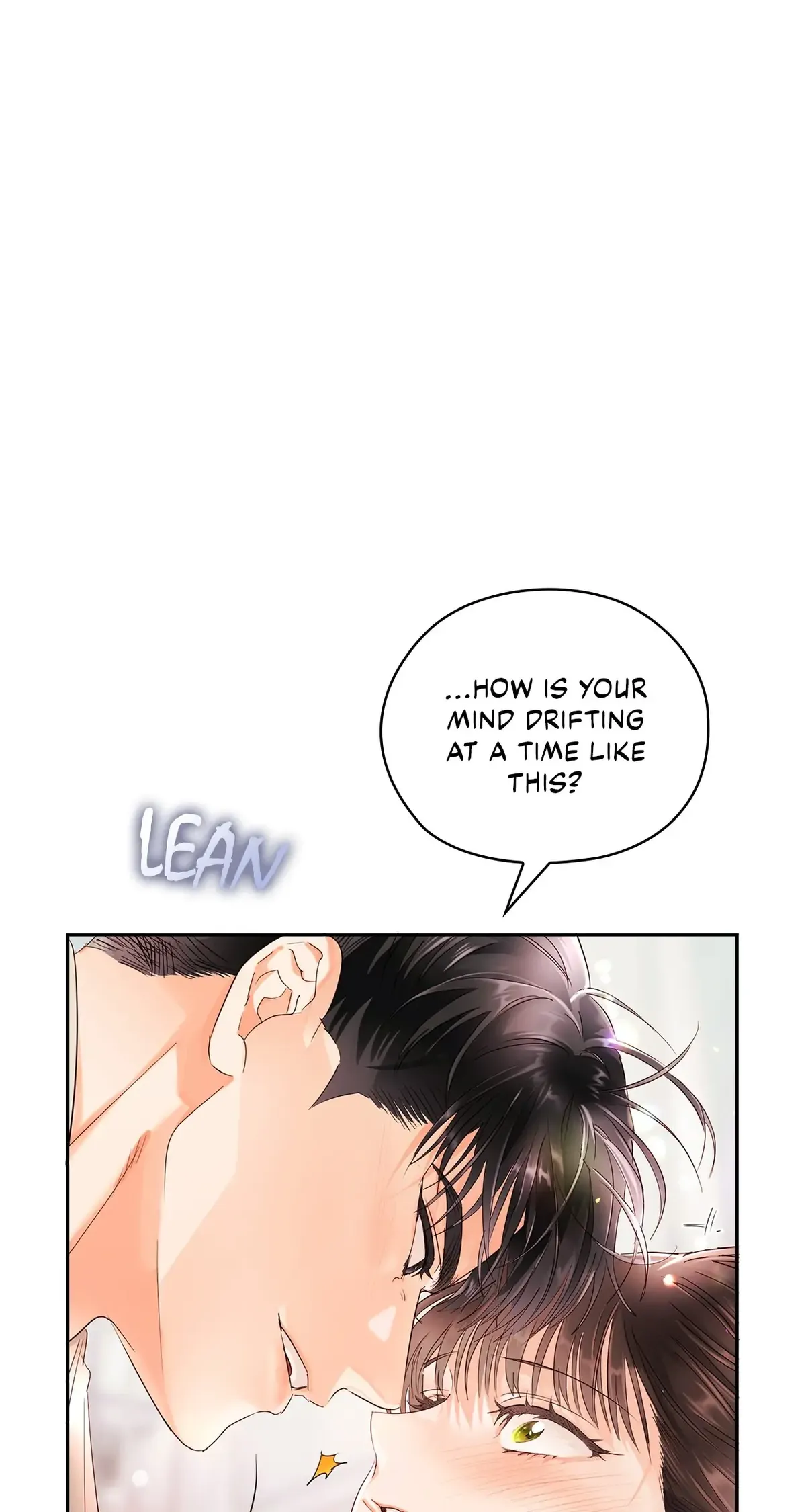 Quiet in the Office! Chapter 21 Online - pƔgina 46