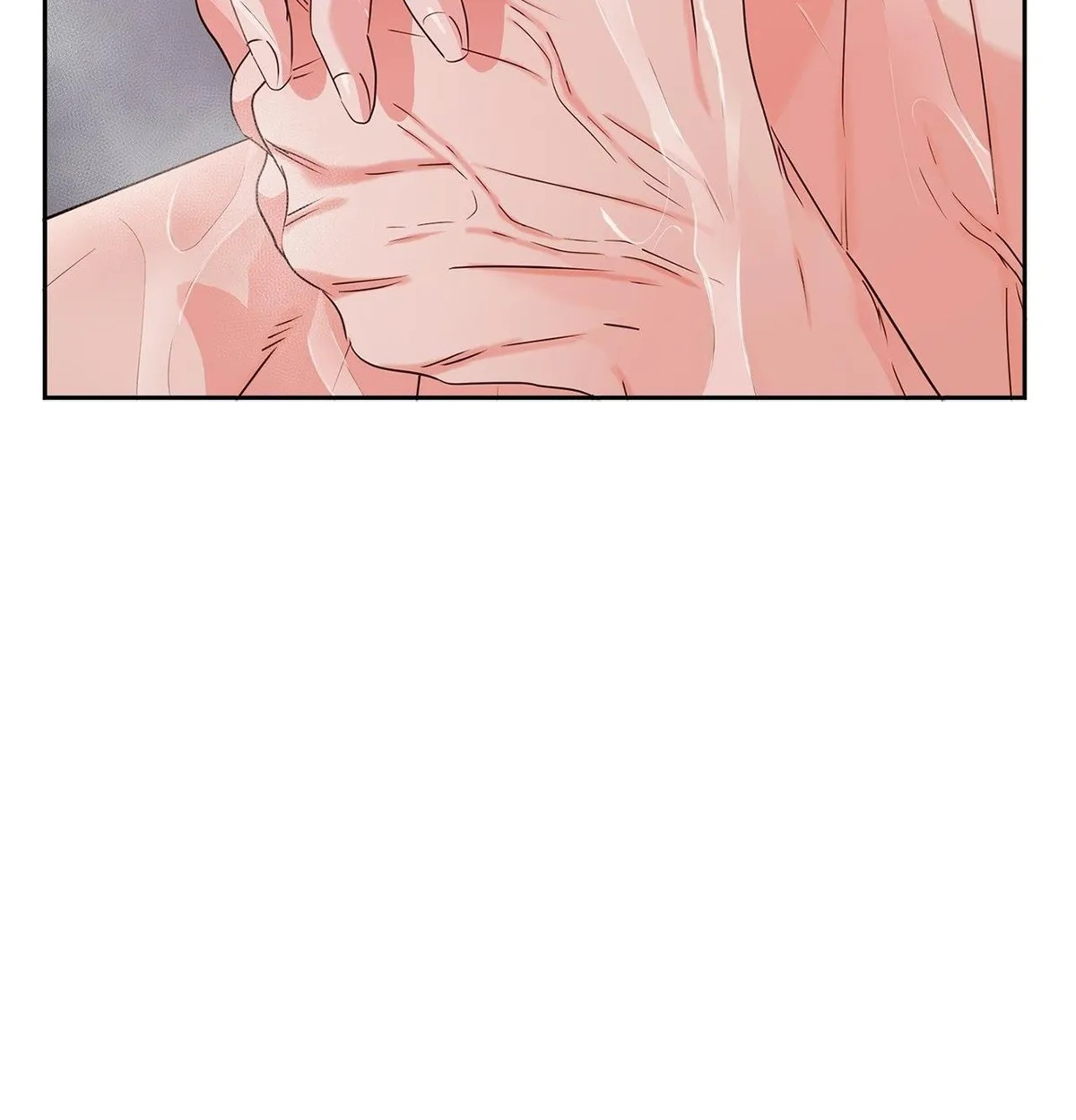 Quiet in the Office! Chapter 24 Online - pƔgina 77