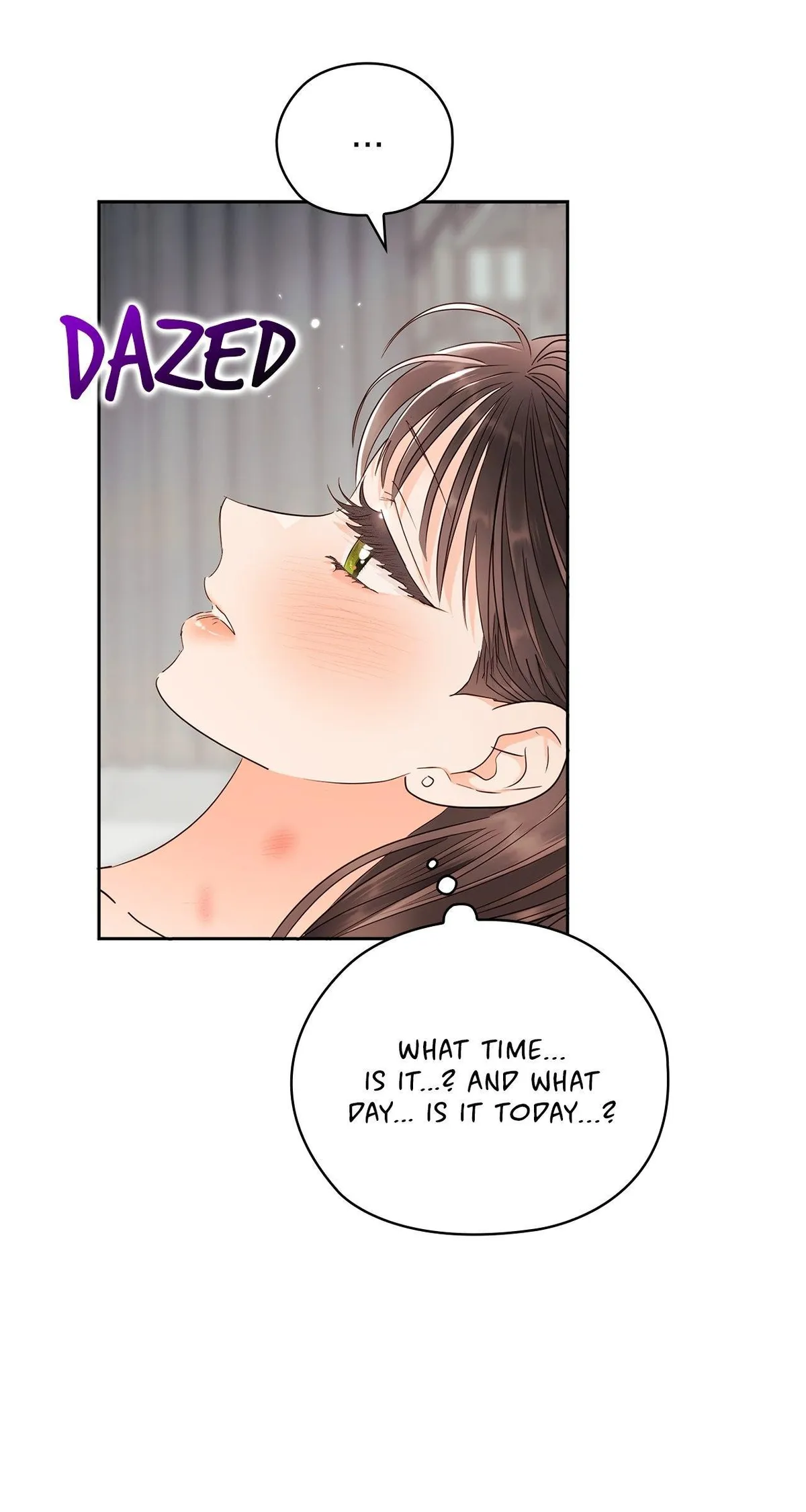 Quiet in the Office! Chapter 25 Online - pƔgina 5