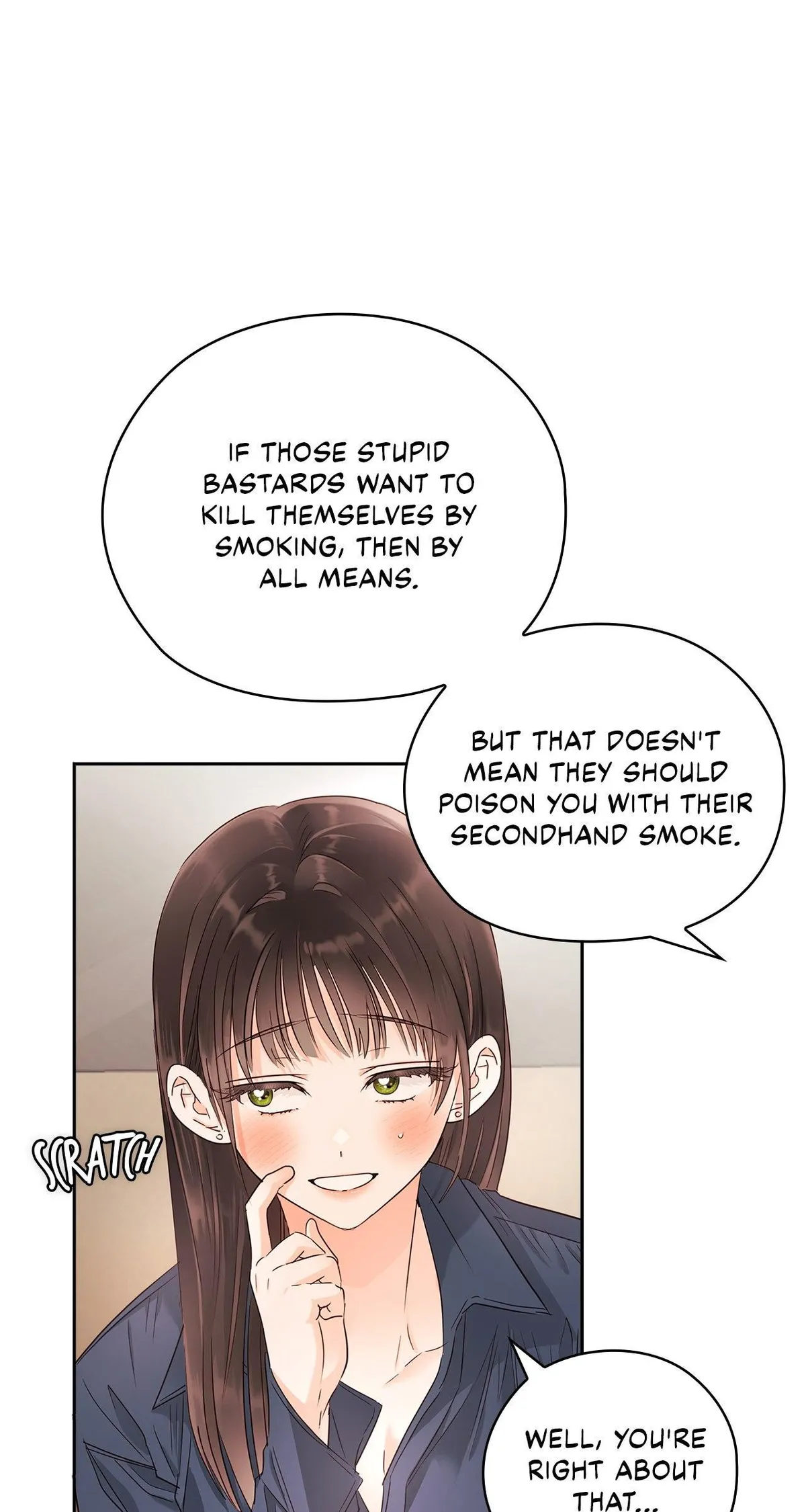 Quiet in the Office! Chapter 25 Online - pƔgina 50