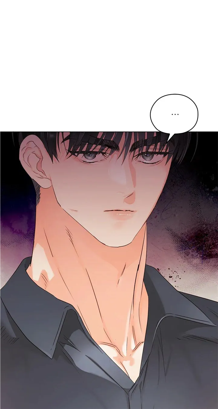 Quiet in the Office! Chapter 26 Online - pƔgina 2