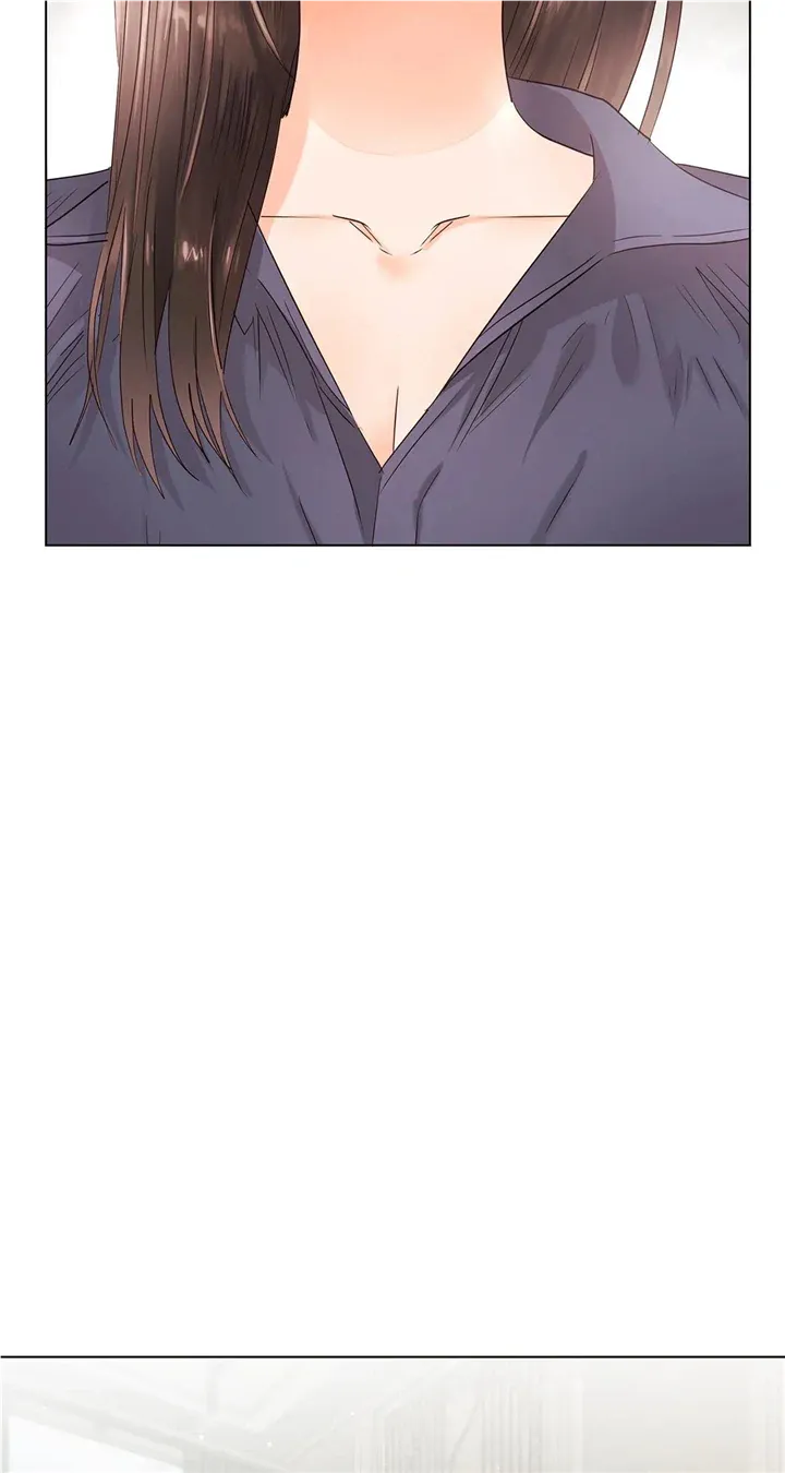 Quiet in the Office! Chapter 26 Online - pƔgina 4
