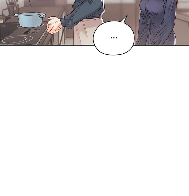 Quiet in the Office! Chapter 26 Online - pƔgina 13