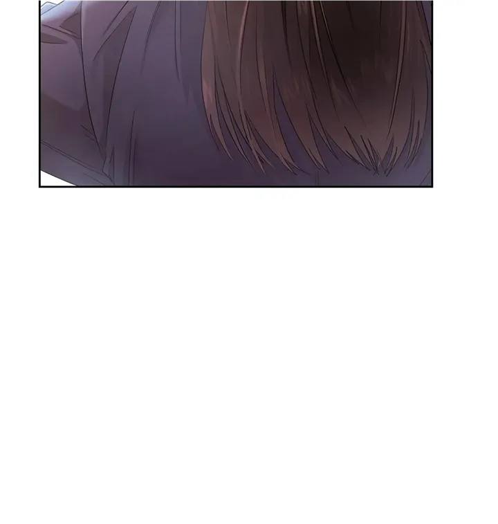 Quiet in the Office! Chapter 26 Online - pƔgina 24