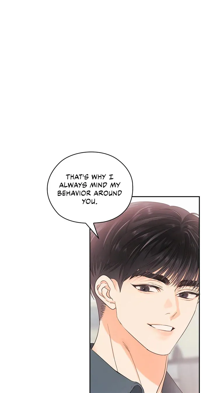 Quiet in the Office! Chapter 26 Online - pƔgina 43