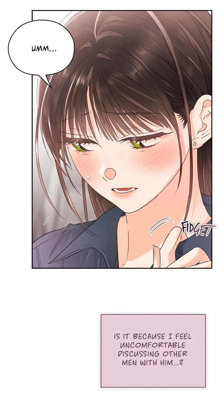 Quiet in the Office! Chapter 26 Online - pƔgina 52