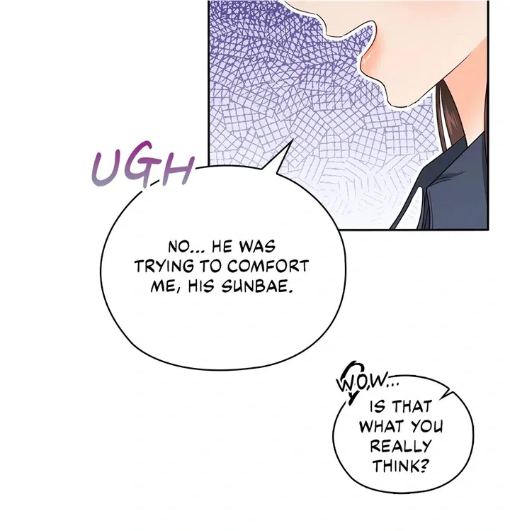 Quiet in the Office! Chapter 26 Online - pƔgina 65