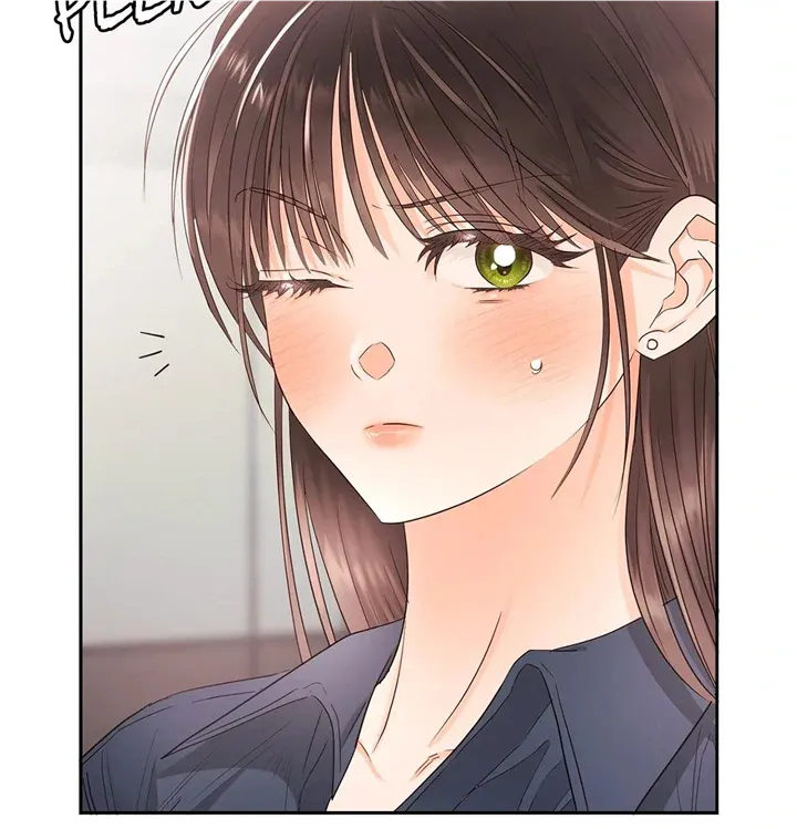 Quiet in the Office! Chapter 26 Online - pƔgina 71