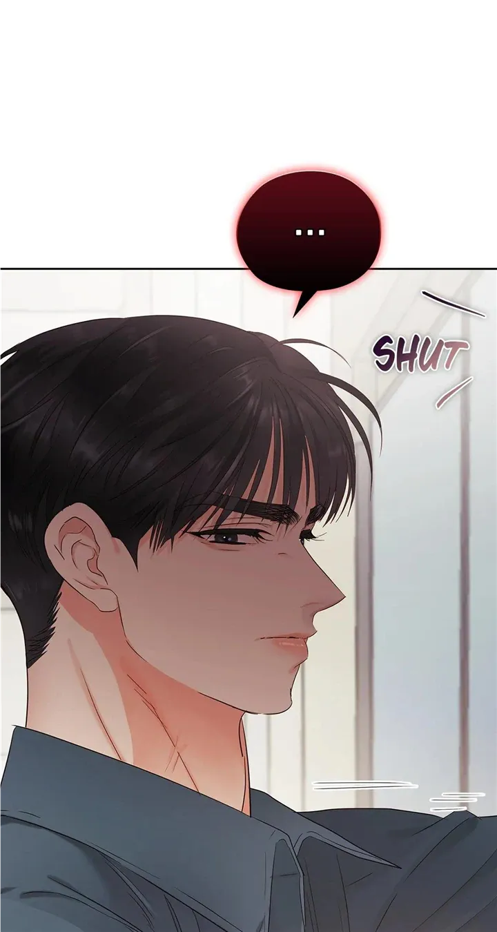 Quiet in the Office! Chapter 26 Online - pƔgina 72