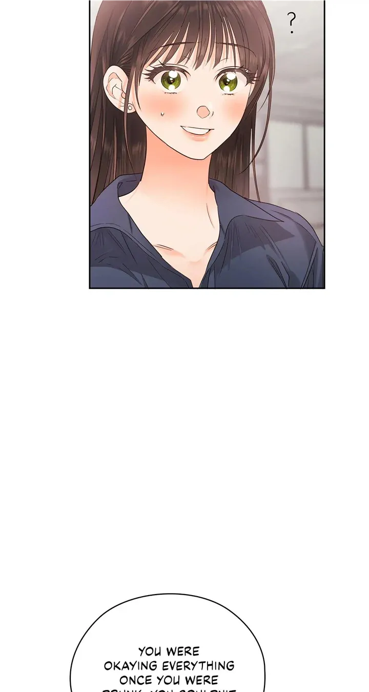 Quiet in the Office! Chapter 26 Online - pƔgina 75