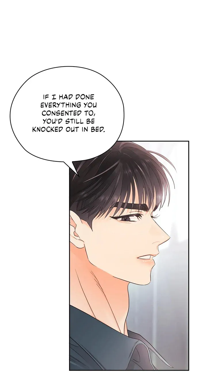 Quiet in the Office! Chapter 26 Online - pƔgina 77