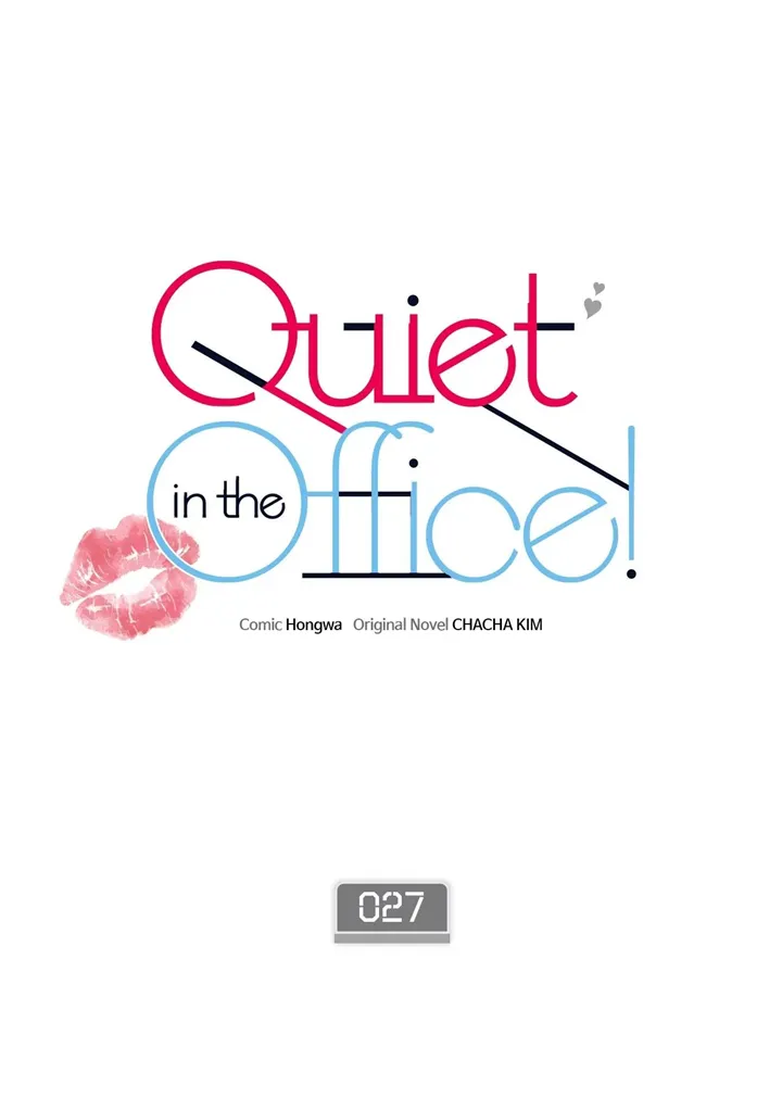 Quiet in the Office! Chapter 27 Online - pƔgina 1