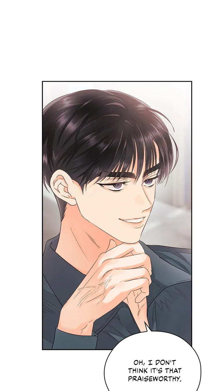 Quiet in the Office! Chapter 27 Online - pƔgina 19