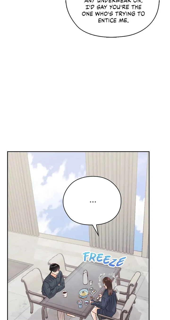 Quiet in the Office! Chapter 27 Online - pƔgina 45