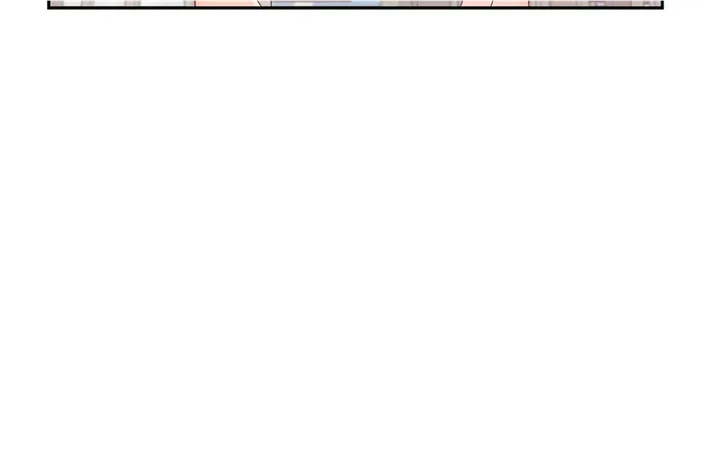 Quiet in the Office! Chapter 27 Online - pƔgina 69