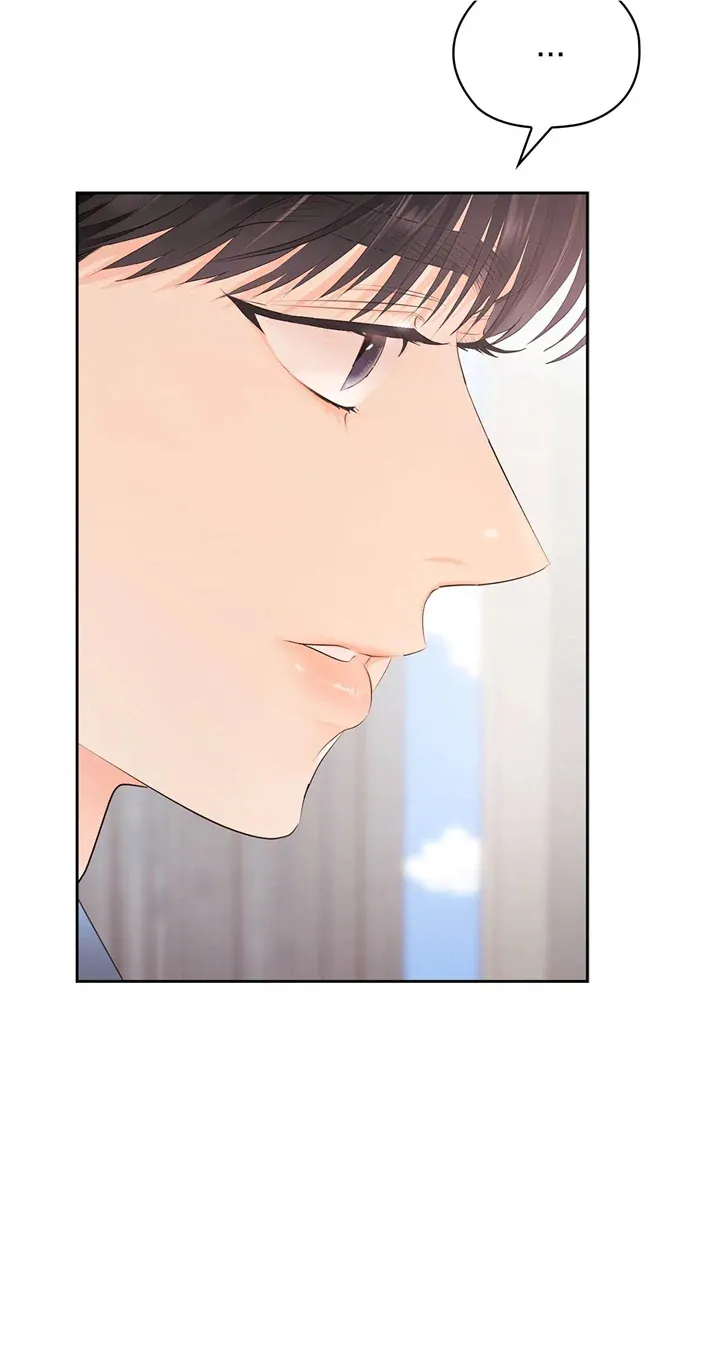 Quiet in the Office! Chapter 27 Online - pƔgina 77