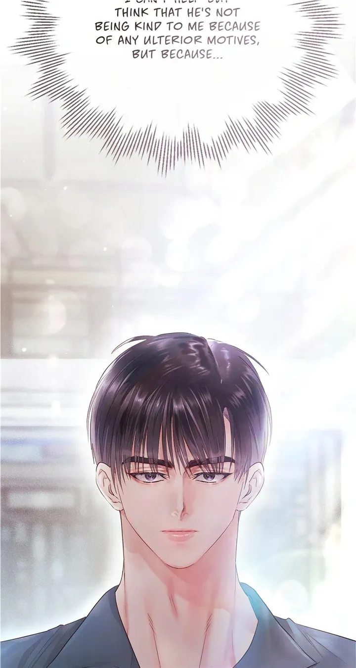 Quiet in the Office! Chapter 27 Online - pƔgina 84
