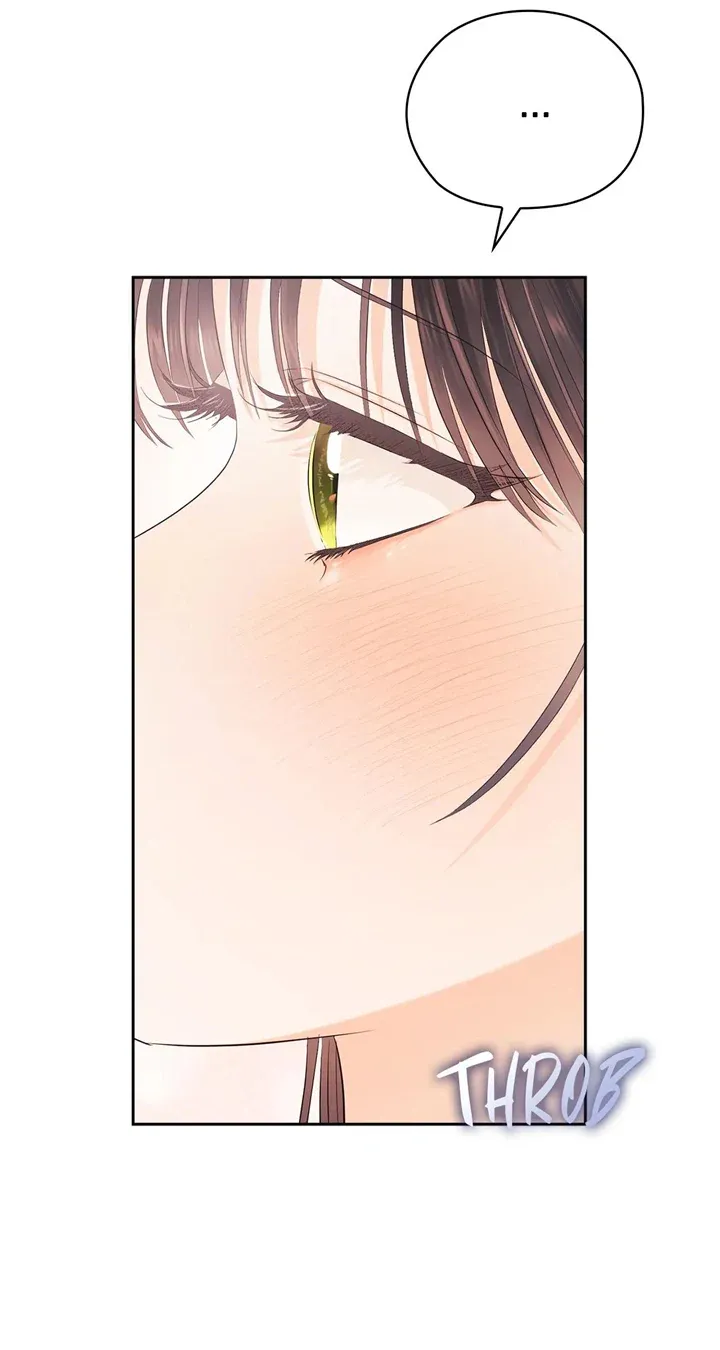 Quiet in the Office! Chapter 27 Online - pƔgina 86