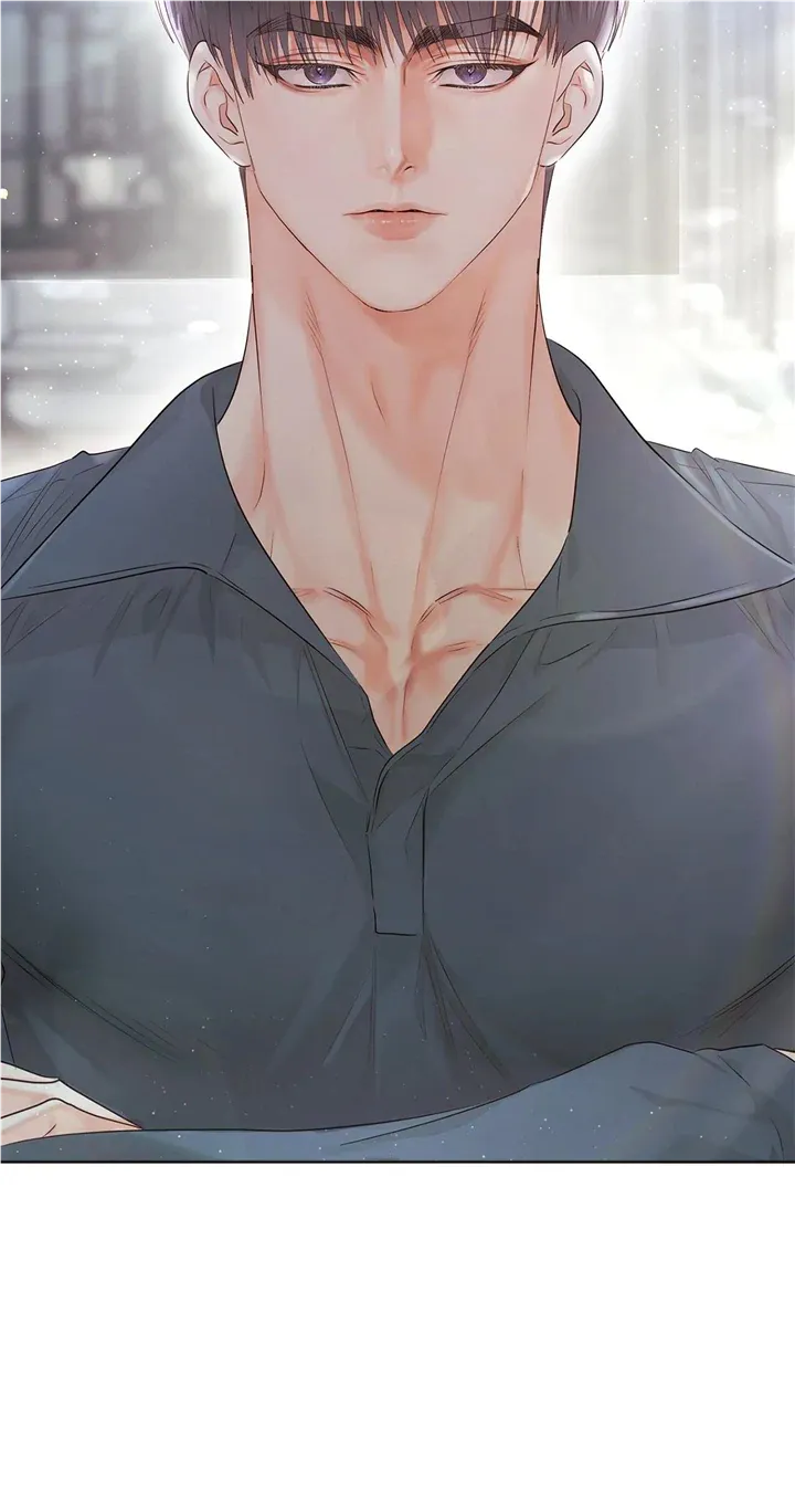 Quiet in the Office! Chapter 27 Online - pƔgina 89