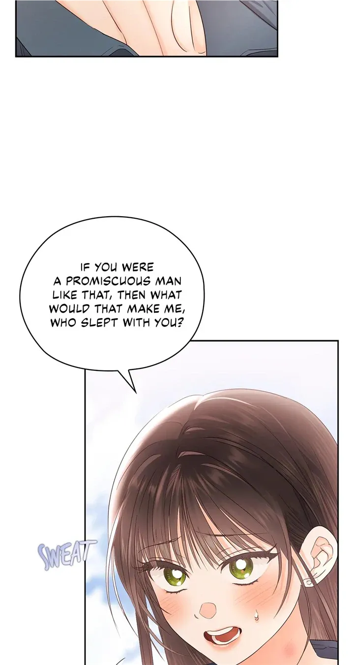 Quiet in the Office! Chapter 27 Online - pƔgina 118