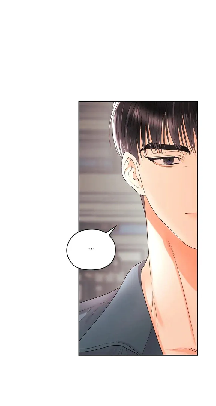 Quiet in the Office! Chapter 27 Online - pƔgina 121