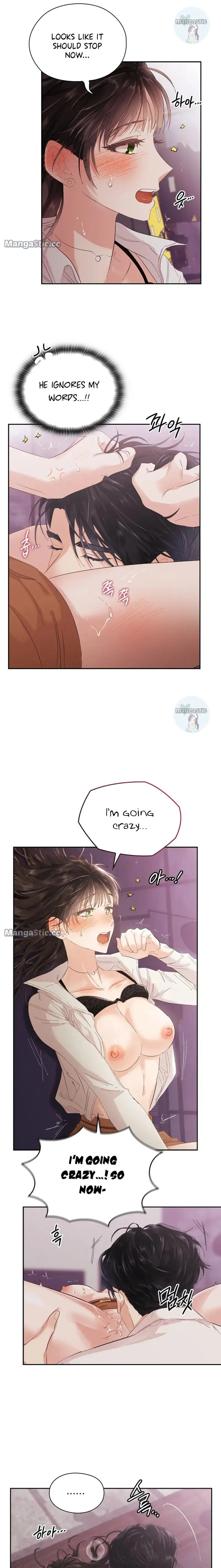 Quiet in the Office! Chapter 3 Online - página 16