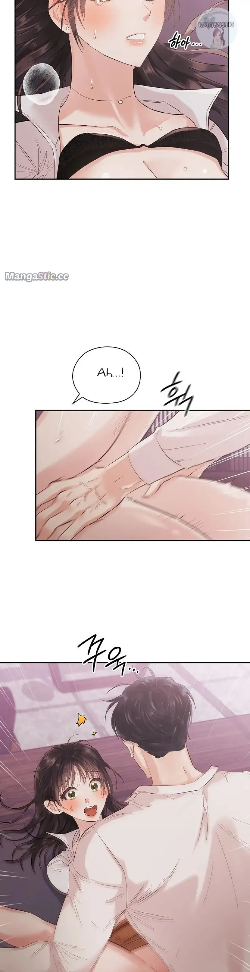 Quiet in the Office! Chapter 3 Online - página 18