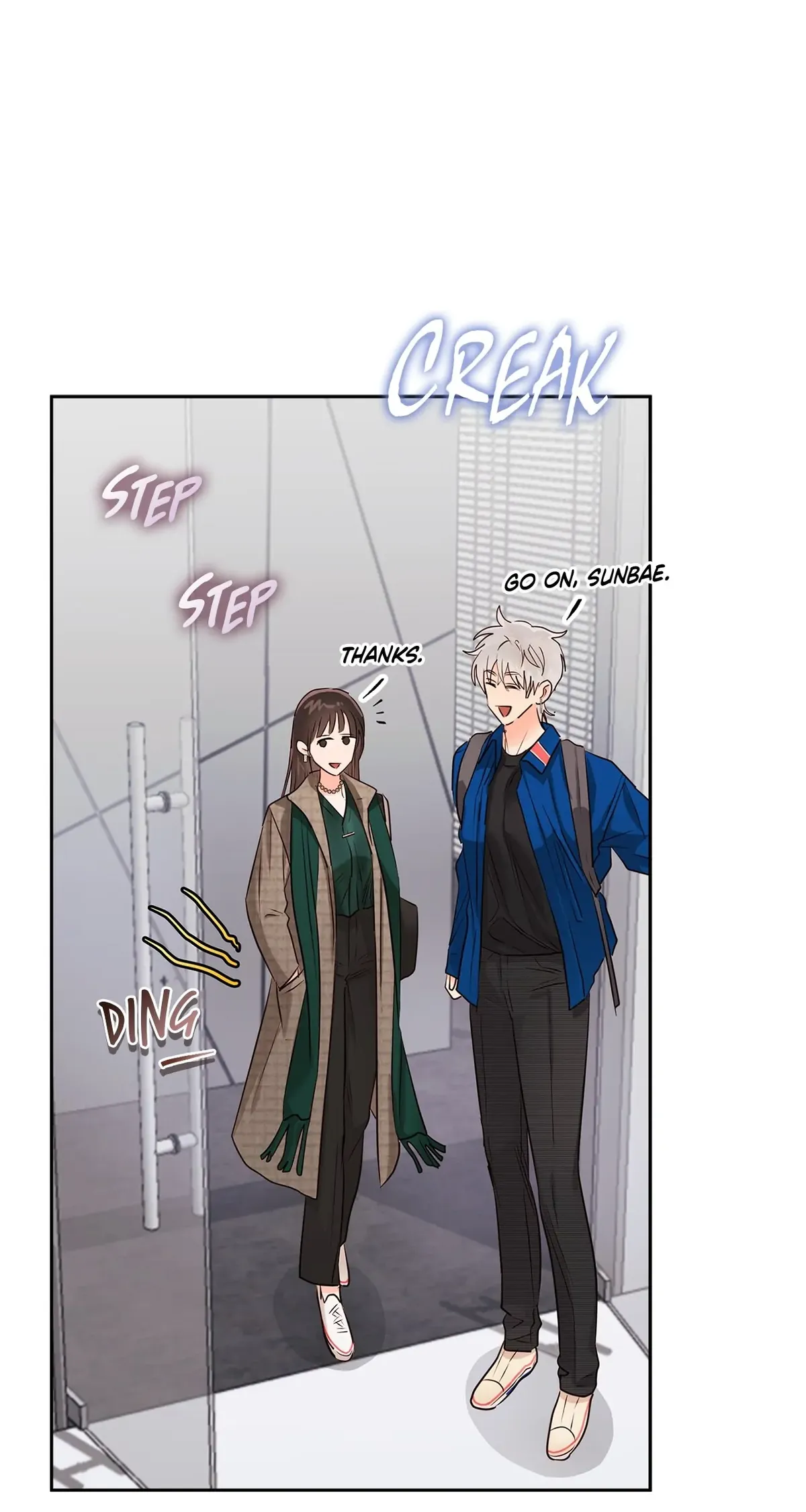 Quiet in the Office! Chapter 32 Online - pƔgina 20