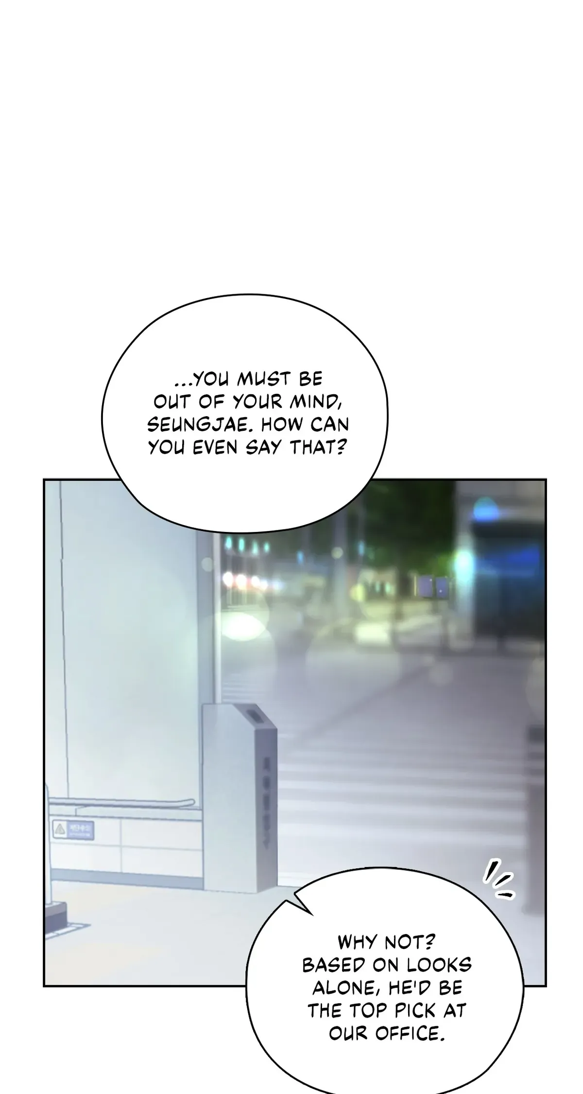 Quiet in the Office! Chapter 32 Online - pƔgina 67