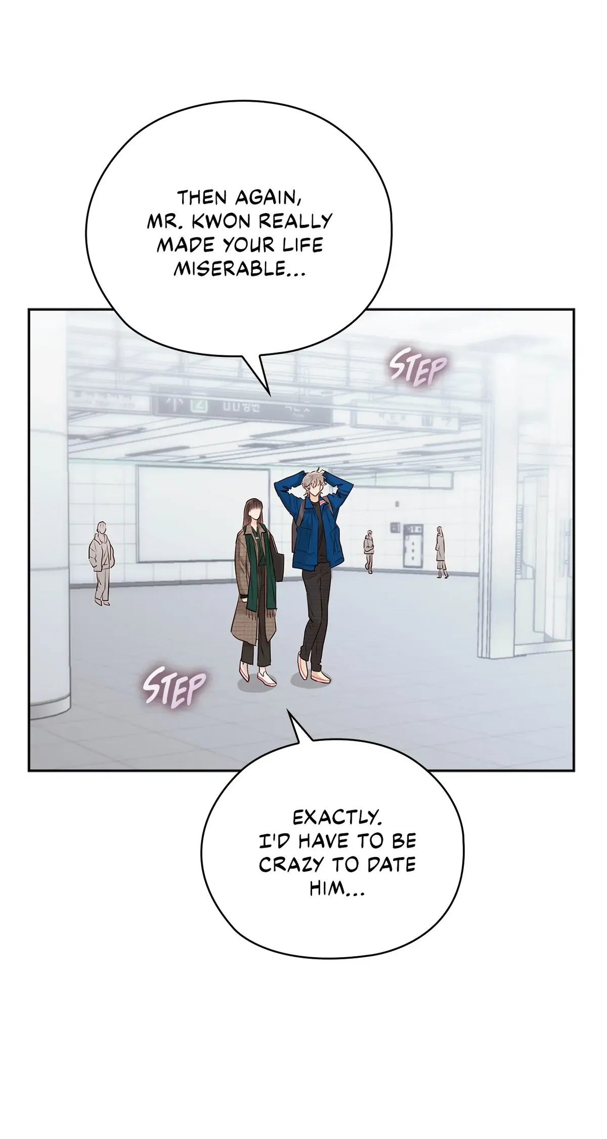 Quiet in the Office! Chapter 32 Online - pƔgina 71